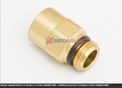 Фитинг прямой DS6510 12-М16х1,5-S 45104-3506049-9085 (CAMOZZI S.p.A, Италия)