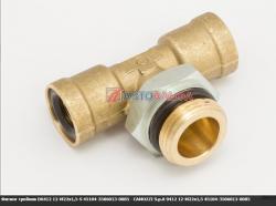 Фитинг тройник D6412 12-М22х1,5-S 45104-3506013-0085 (CAMOZZI S.p.A, Италия)