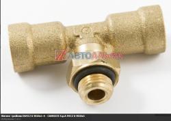 Фитинг тройник D6412 6-М10х1-S (CAMOZZI S.p.A, Италия)