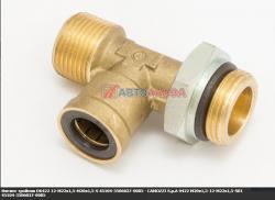 Фитинг тройник D6422 12-М22х1,5-М20х1,5-S 45104-3506027-0085 (CAMOZZI S.p.A, Италия)