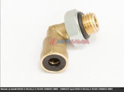 Фитинг угловой D6502 6-М12х1,5-S 45104-3506052-9085 (CAMOZZI S.p.A, Италия)