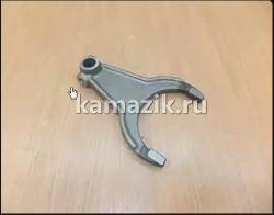 Вилка блокировки дифференциала (ПАО КамАЗ)