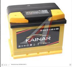 Аккумулятор KAINAR 60А/ч     6СТ60