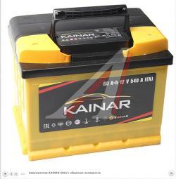 Аккумулятор KAINAR 60А/ч обратная полярность   6СТ60