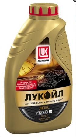 Масло Лукойл Люкс SN/CF 5W40 моторное синтетическое 1 л
