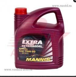 Масло транс. MANNOL Extra GL-5 синтетическое 75W90 4 л 1353