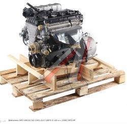 Двигатель ЗМЗ-40524 ГАЗ-3302,2217 ЕВРО-4 140 л.с.  40524.1000400-100