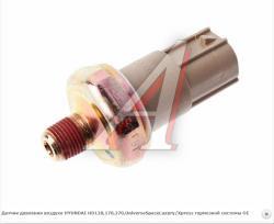 Датчик давления воздуха HYUNDAI HD120,170,270,UniverseSpaceLuxury/Xpress тормозной системы OE   93890-6B100
