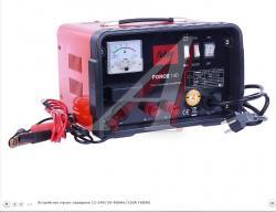 Устройство пуско-зарядное 12-24V/20-400Ач/120А FUBAG   FUBAG FORCE 140