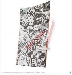 Шумоизоляция Вибропласт лист (0.35х0.57м) iSILVER 30, толщина 3мм StP   iSILVER 30