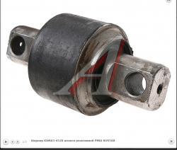 Шарнир КАМАЗ-6520 штанги реактивной РМШ ROSTAR   6520-2919026