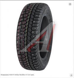 Покрышка VIATTI Brina Nordico V-522 шип.   185/60 R14