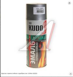 Краска термостойкая серебристая 520мл KUDO   KUDO KU-5001
