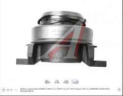 Муфта сцепления КАМАЗ-ЕВРО-2,3 (КПП-152,ZF-9S1310,дв.740.31,CUMMINS 6ISBe285) MEGAPOWER   3151000157