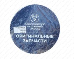Напольная наклейка ЗМЗ *
