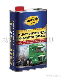 Размораживатель дизельного топлива, ASTROhim жестяная канистра 1 л AC-193