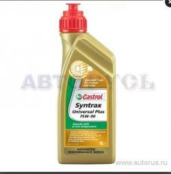 Масло транс. CASTROL Syntrax Universal Plus синтетическое 75W90 1 л 15007E