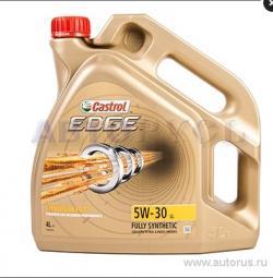 Масло CASTROL EDGE LL 5W30 моторное синтетическое 4 л
