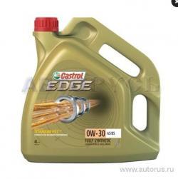 Масло CASTROL EDGE A5/B5 0W30 моторное синтетическое 4 л