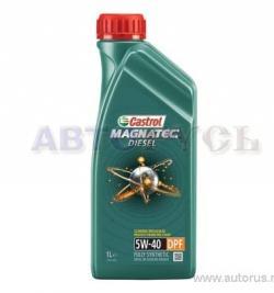 Масло CASTROL Magnatec Diesel DPF 5W40 моторное синтетическое 1 л