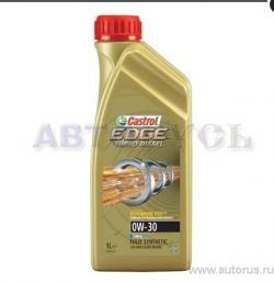 Масло CASTROL EDGE Turbo Diesel FST SN/CF 0W30 моторное синтетическое 1 л