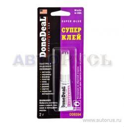 Клей супер 2гр DD6594 DoneDeal