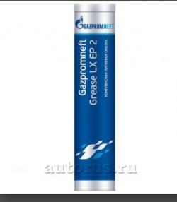 Смазка Gazpromneft Grease LX EP 2 пластичная NLGI 2 400 гр