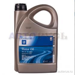 Масло GM Dexos 2 5W30 моторное синтетическое 4 л