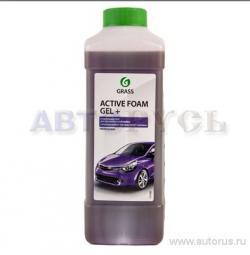 Автошампунь GRASS Active Foam GEL+ для бесконтактной мойки концентрат 1л
