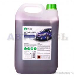 Автошампунь GRASS Active Foam GEL+ для бесконтактной мойки концентрат 6кг