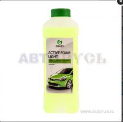 Автошампунь GRASS Active Foam Light для бесконтактной мойки 1л