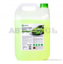 Автошампунь GRASS Active Foam Light для бесконтактной мойки 5кг