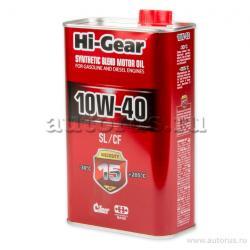 Масло HI-Gear 10W40 SL/CF моторное полусинтетическое 1 л