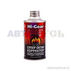 Октан-корректор на 60л HG3306, 325мл