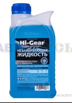 Жидкость омывателя незамерзающая HI-Gear концентрат -50C 1 л