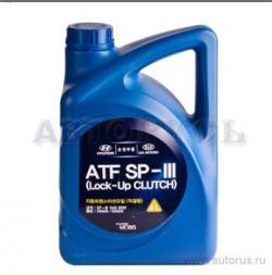Масло транс. HYUNDAI/KIA ATF SP-3 4 л 04500-00400