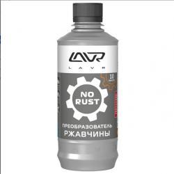 Очиститель ржавчины LAVR 310мл LN1435