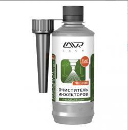 Очиститель инжектора 0,310 л LAVR LN2109