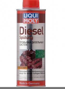 Очиститель дизельных форсунок 0,5л LIQUI MOLY