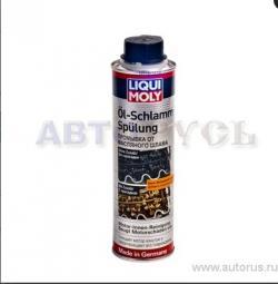 Промывка двигателя длительная на 200км 0,3л LIQUI MOLY 1990