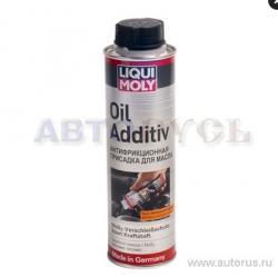 Присадка антифрикционная д/двигателя LIQUI MOLY MoS2, 0.3л 1998