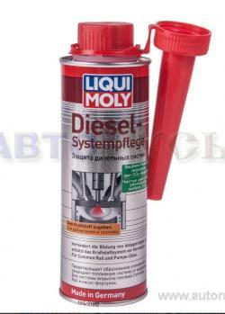 Присадка в дизельное топливо для защиты диз. системы LIQUI MOLY Diesel Systempflege, 0.25л 7506