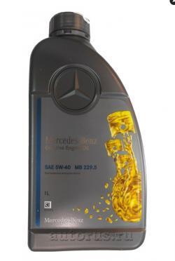 Масло MERCEDES-BENZ МВ 229.5 5W40 моторное синтетическое 1 л A 000 989 79 02 11 BIFR