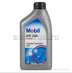 Масло трансмиссионное MOBIL ATF 320 1 л