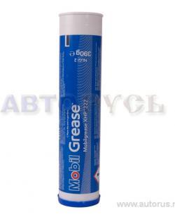 Смазка MOBIL Mobilgrease XHP 222 многоцелевая NLGI 2 0,39 кг