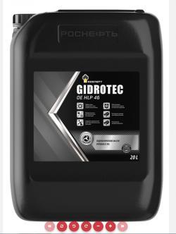 Масло Rosneft Gidrotec OE HLP 46 гидравлическое 20 л