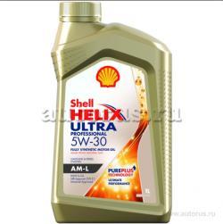 Масло SHELL Helix Ultra Professional AM-L 5W30 моторное синтетическое 1 л