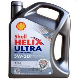 Масло SHELL Helix Ultra Professional AM-L 5W30 моторное синтетическое 4 л