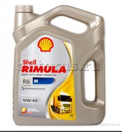 Масло SHELL Rimula R6 M 10W40 моторное синтетическое 4 л