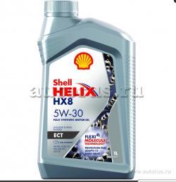 Масло SHELL Helix HX8 ECT 5W30 моторное синтетическое 1 л